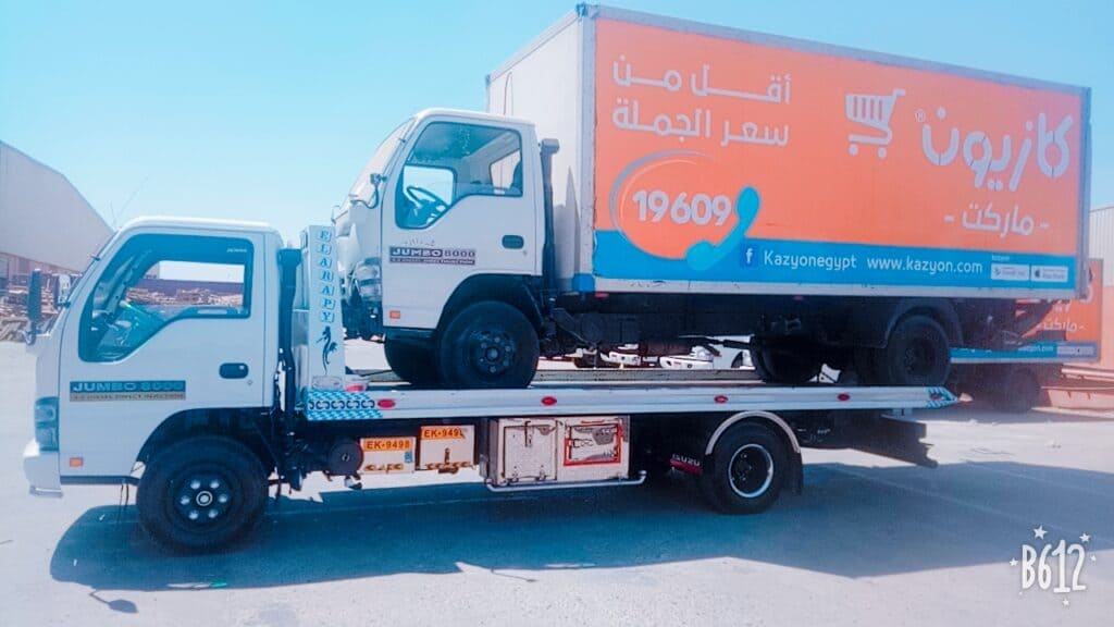 ونش إنقاذ رأس سدر 01097950005