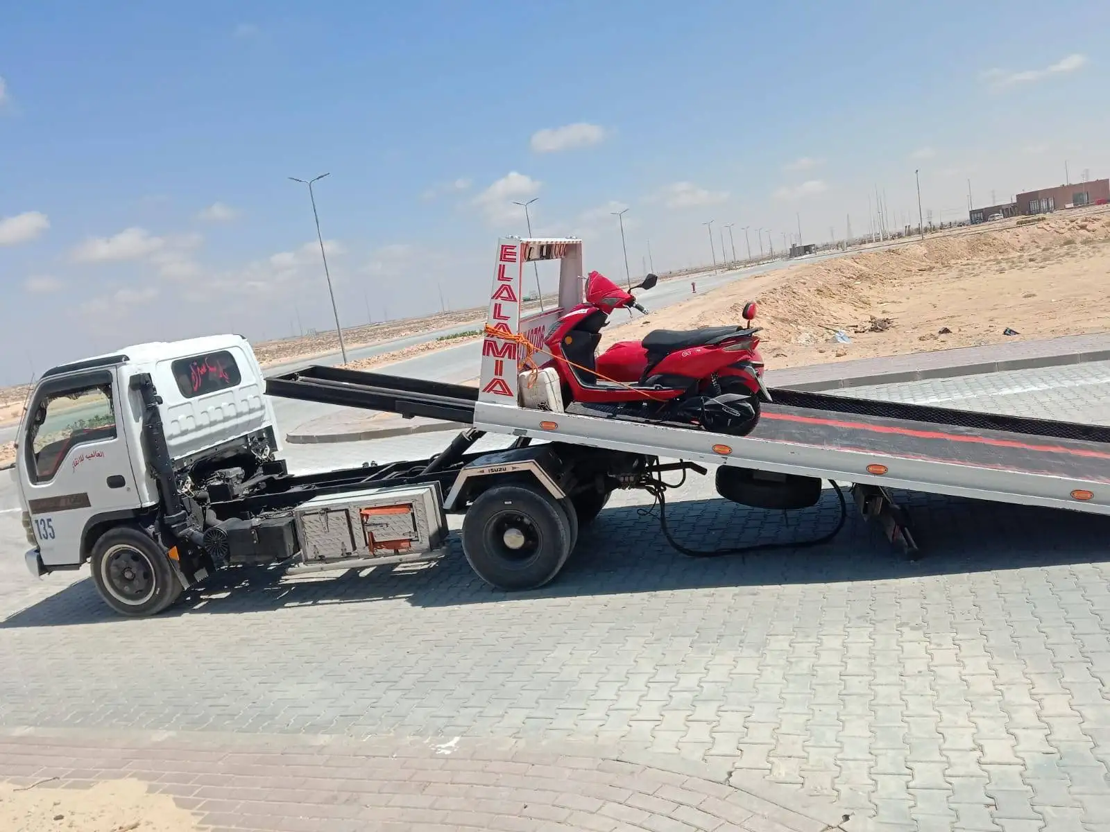 ونش إنقاذ عيون موسى 01097950005